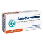 Альфа-Липон