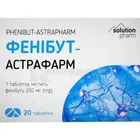 Фенибут
