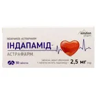 Индапамид-Астрафарм