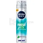 Гель для бритья серии "Nivea Men"