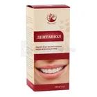 Arbor Vitae Дентавиол Средство для полоскания полости рта