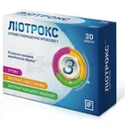 Лиотрокс
