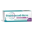Эторикоксиб-Виста