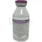 Аспангин
