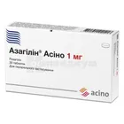 Азагилин® Асино