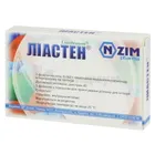 Лиастен®