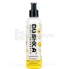 Гель для душа "Dushka"