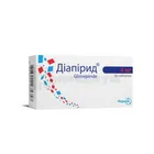 Диапирид®