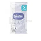 Подгузники детские тм "Chicolino"