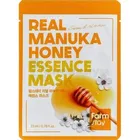 МАСКА ТКАНЕВАЯ ДЛЯ ЛИЦА "FARMSTAY VISIBLE DIFFERENCE"