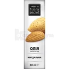 Масло косметическое растительное "Flora Secret"