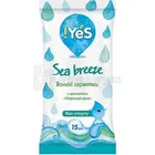 Салфетки влажные "YES"