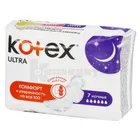 ПРОКЛАДКИ ЖЕНСКИЕ ГИГИЕНИЧЕСКИЕ KOTEX ULTRA NIGHT