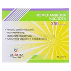 Мефенаминовая кислота