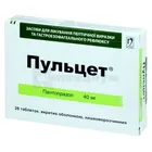 Пульцет®