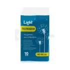 Пеленка абсорбирующая впитывающая Light