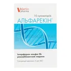 Альфарекин®
