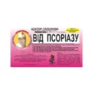 ФИТОЧАЙ "ДОКТОР СЕЛЕЗНЕВА™"