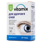 Витамикс для здоровья глаз