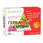 Герба Кардин Интенс "Tabula vita"