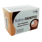Sator-Панкрео 10000