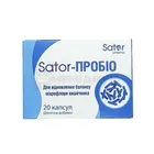 Sator-Пробио