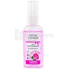 Гель антибактериальный для рук D-Пантенол тм "Vital Charm"