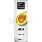 Масло косметическое растительное "Flora Secret"