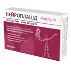 Нейроплацид