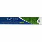 ИЗОГИДРОНИК гель для увлажнения полости носа с гиалуроновой кислотой