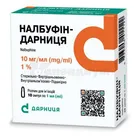 Налбуфин-Дарница