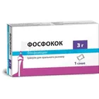 Фосфокок