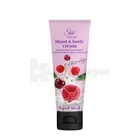 Крем для рук и тела "Shik Nectar Yogurt touch"