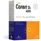 Солвит D3 4000МЕ