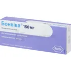Бонвива®