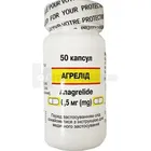 Агрелид