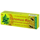 ГЕЛЬ-БАЛЬЗАМ ДЛЯ ТЕЛА "ЗОЛОТОЙ УС"
