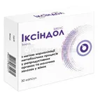 Иксиндол