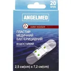 Пластырь медицинский на водостойкой основе "Angelmed"