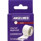 Пластырь медицинский на бумажной основе "Angelmed"