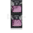 Apivita Express Beauty маска для лица осветление с артишоком