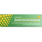Диметилсульфоксид
