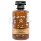 Apivita Royal Honey гель для душа с эфирными маслами
