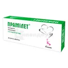Прамилет
