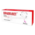 Прамилет