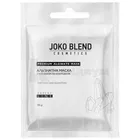 Joko Blend маска альгинатная