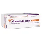 Альминда