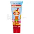 КРЕМ ДЕТСКИЙ ГИГИЕНИЧЕСКИЙ "ПЕТРУШКА"