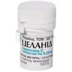 Целанид