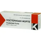 Постеризан Форте